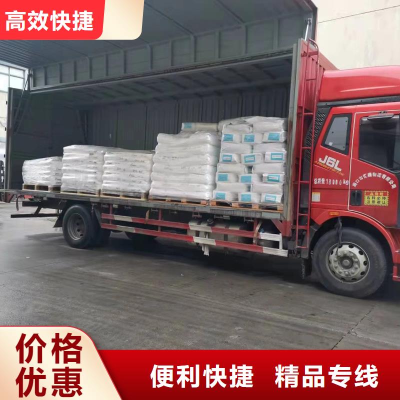 淮北到滕州物流专线货运公司