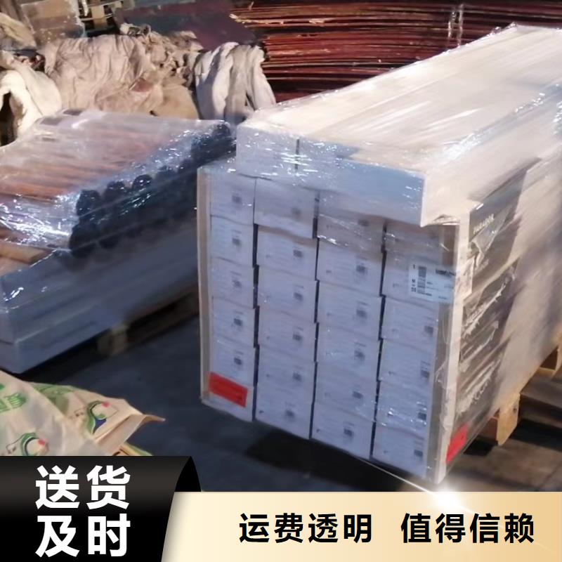 柳州到隆子物流专线货运公司