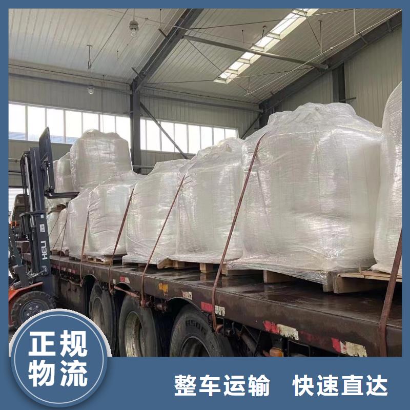 上饶到鲁甸物流专线货运公司