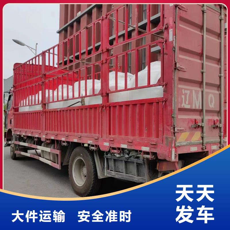 无锡到靖安物流专线货运公司