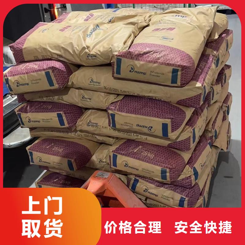 无锡到北仓物流专线货运公司