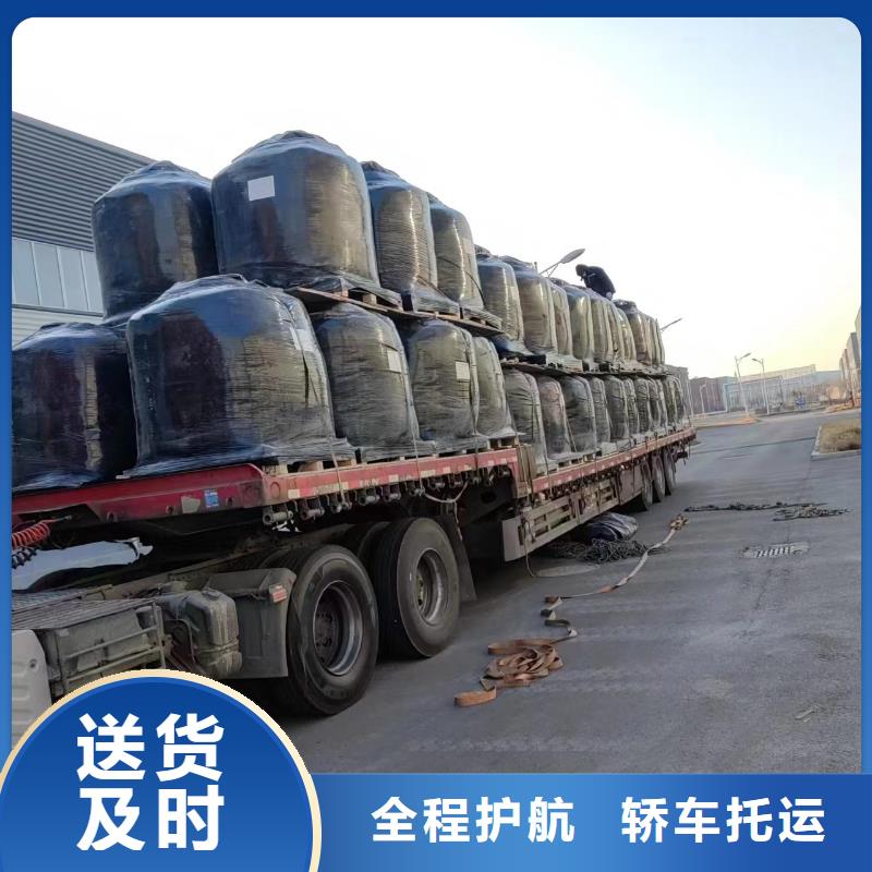 宁德到林周物流专线货运公司