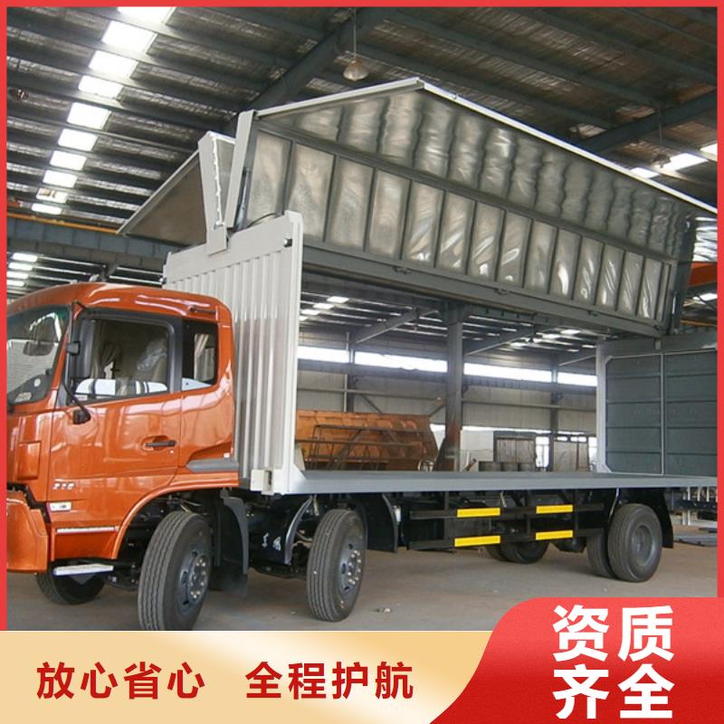 上饶到龙子湖物流专线货运公司