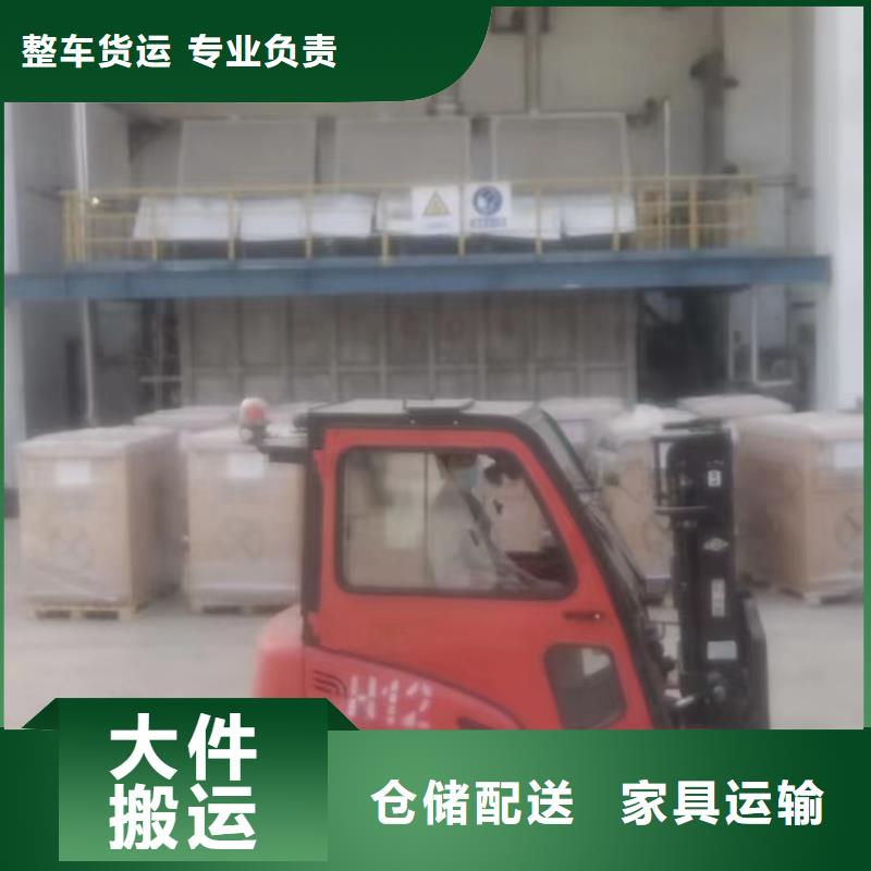 无锡到延边物流专线货运公司