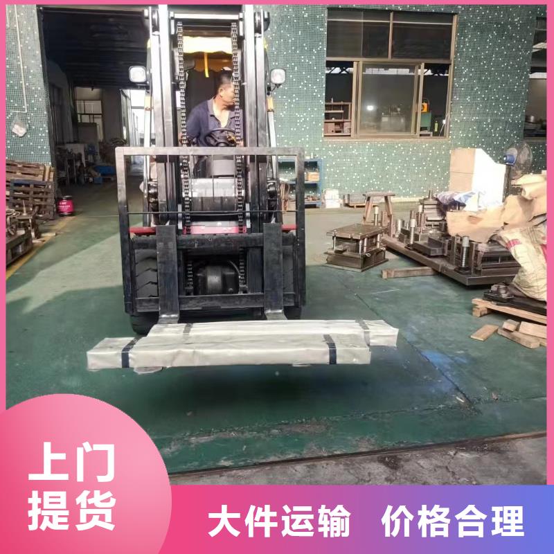 广州到建华物流专线货运公司