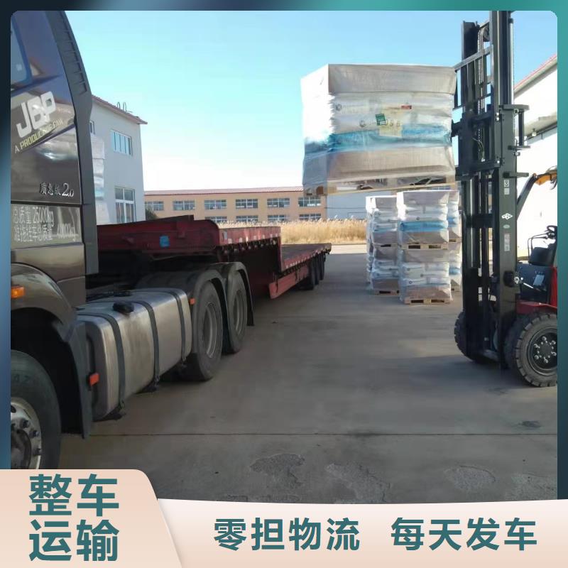 合川到张湾物流专线货运公司