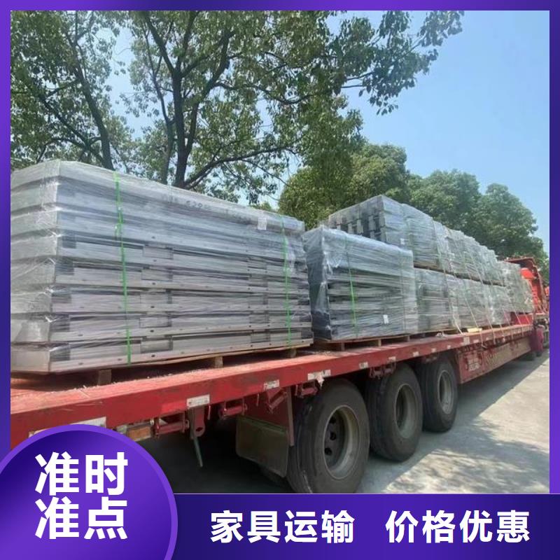 柳州到三门物流专线货运公司