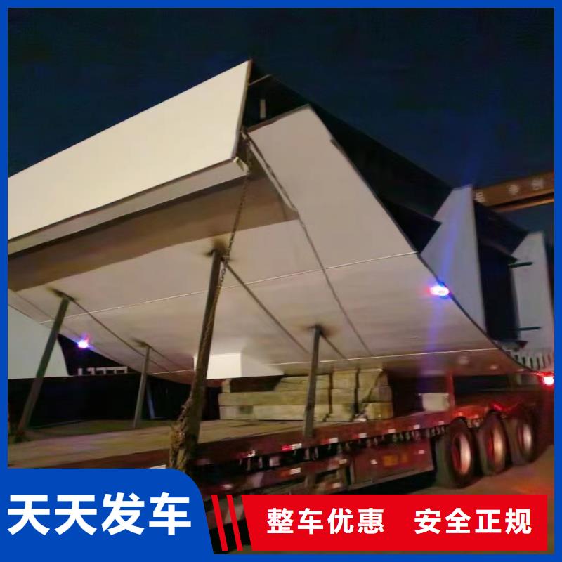 柳州到博白物流专线货运公司