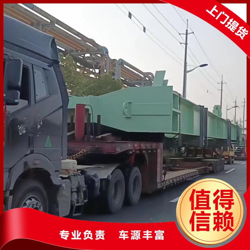 河源到南头物流专线货运公司