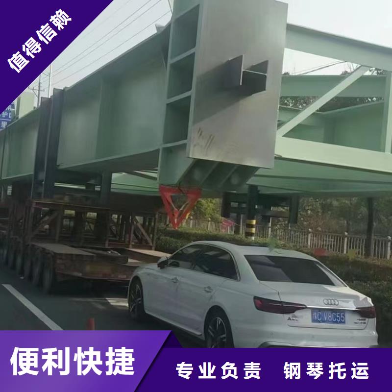 汉中到芒市物流专线货运公司