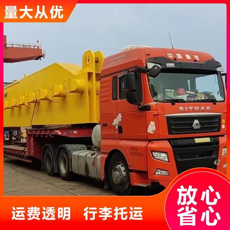 广州到小店物流专线货运公司