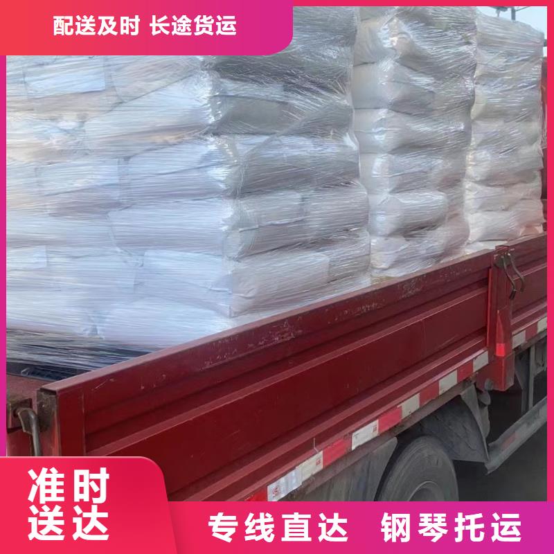 淮北到商州物流专线货运公司