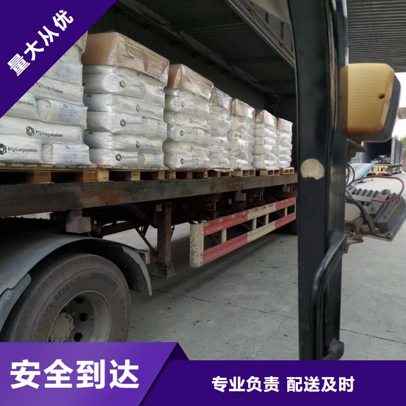 绥化到双柏物流专线货运公司