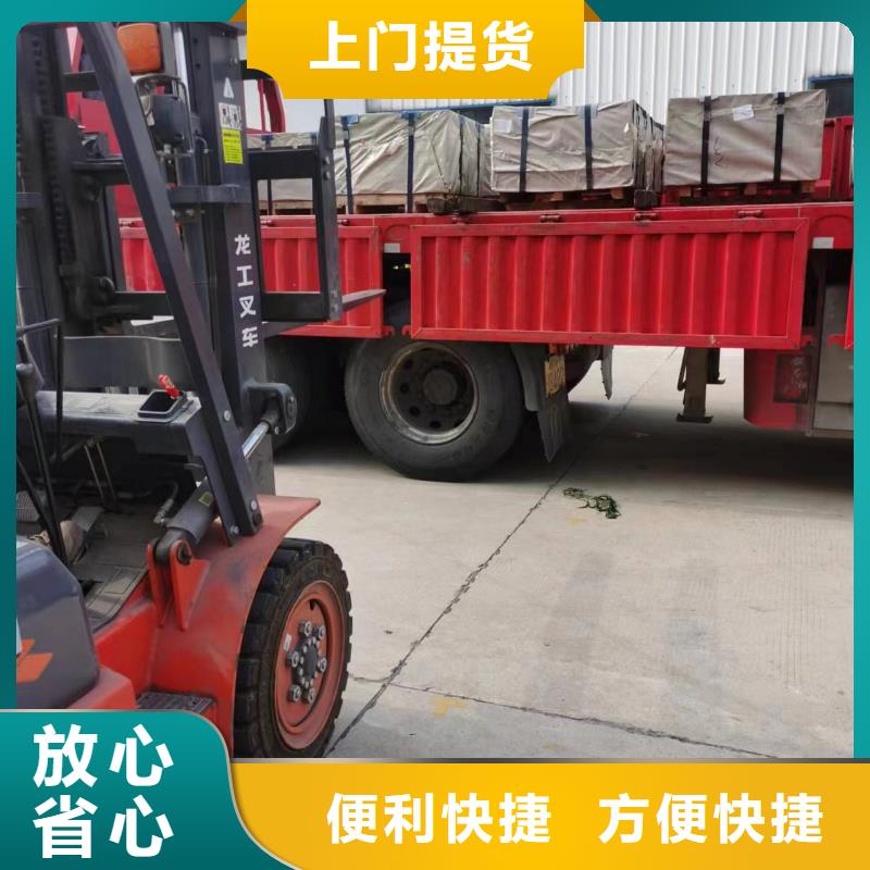 柳州到博白物流专线货运公司