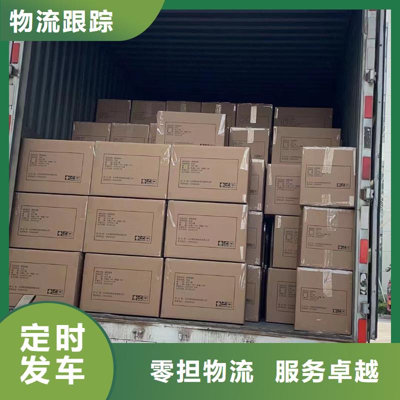 上饶到银川物流专线货运公司