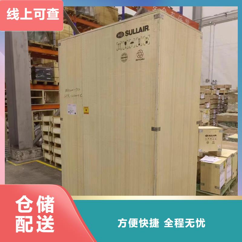 张家口到洛扎物流专线货运公司