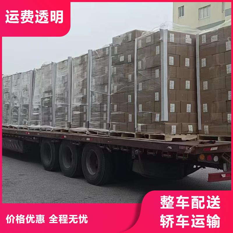 柳州到坂田物流专线货运公司