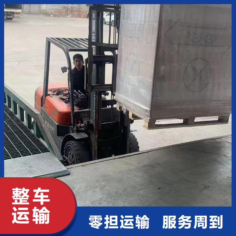 河源到天宁物流专线货运公司