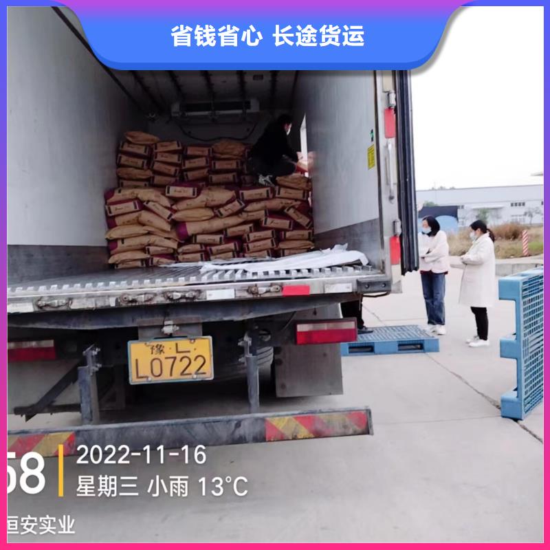 金山到东西湖物流专线货运公司