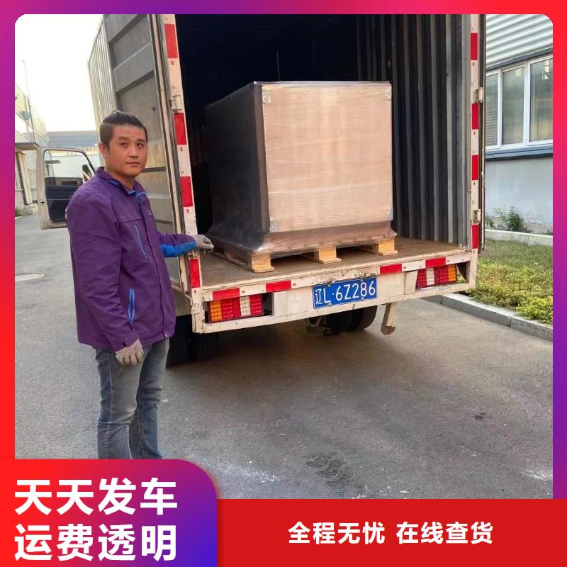 上海到峡江物流专线货运公司