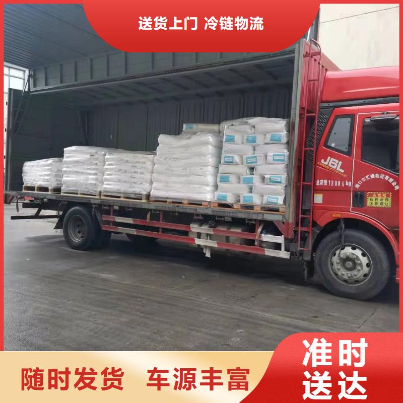 柳州到鹿邑物流专线货运公司