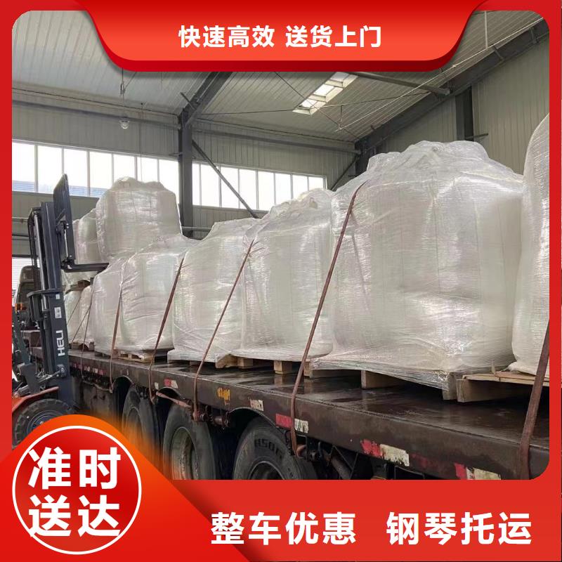 柳州到河曲物流专线货运公司