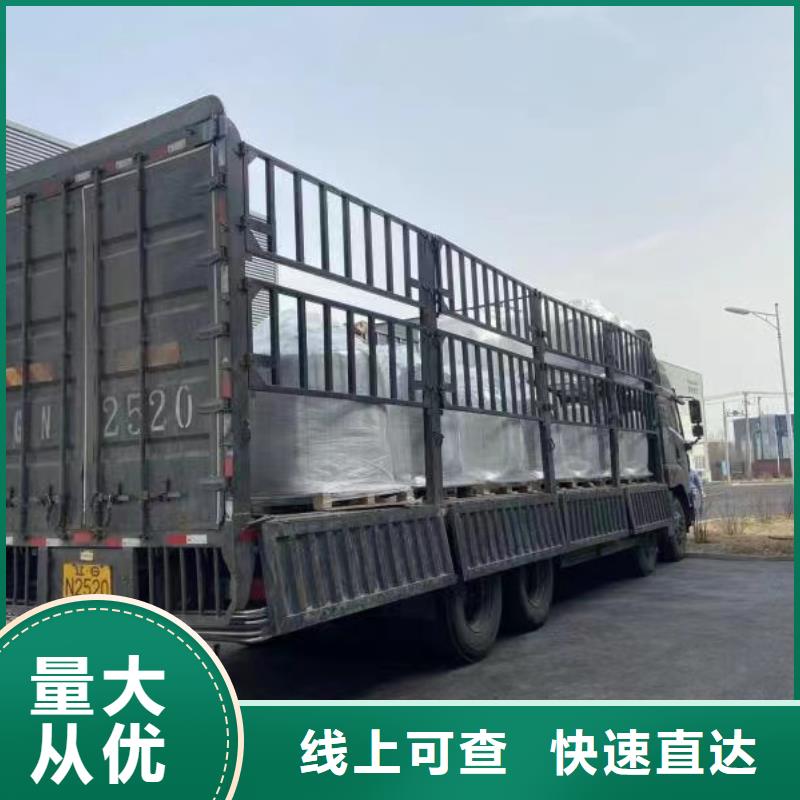 河源到大梅沙物流专线货运公司