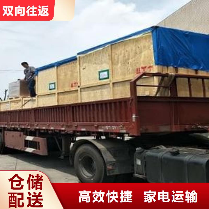 银川到东台物流专线货运公司