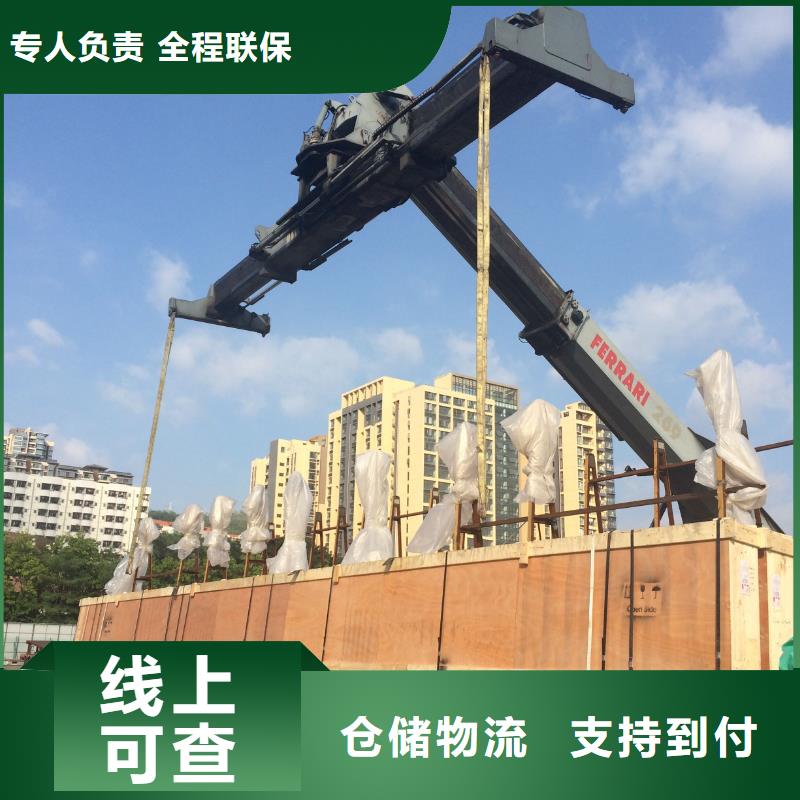 柳州到景德镇物流专线货运公司