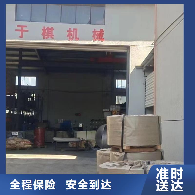 无锡到禹州物流专线货运公司