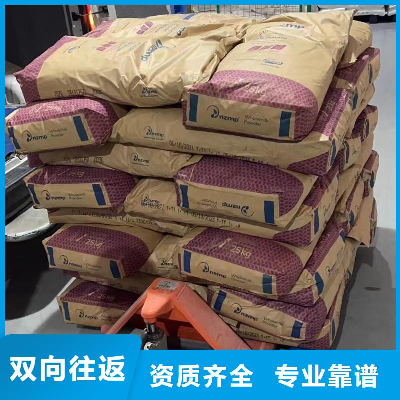 河源到息县物流专线货运公司