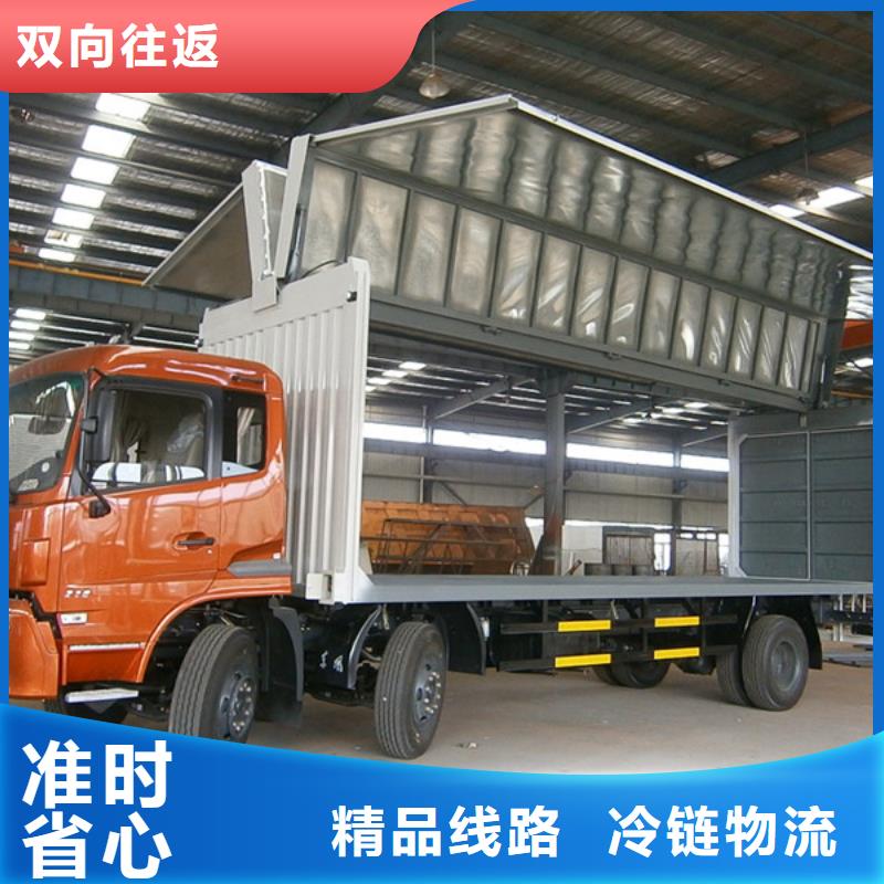 上海市到吉安市永新县物流专线-【上海予凰供应链管理有限公司台州业务处】