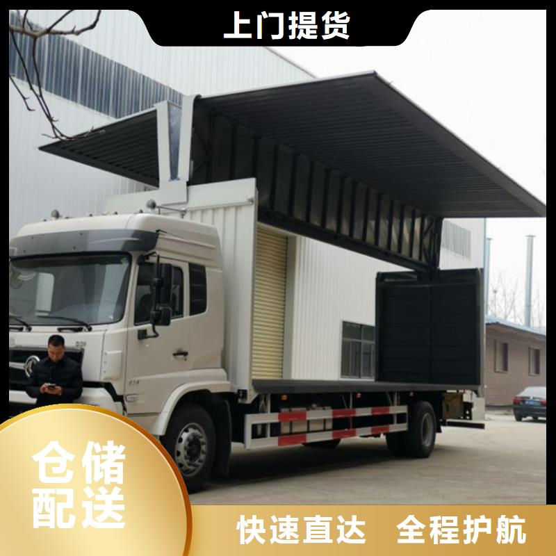 山南到樟木头镇物流专线货运公司