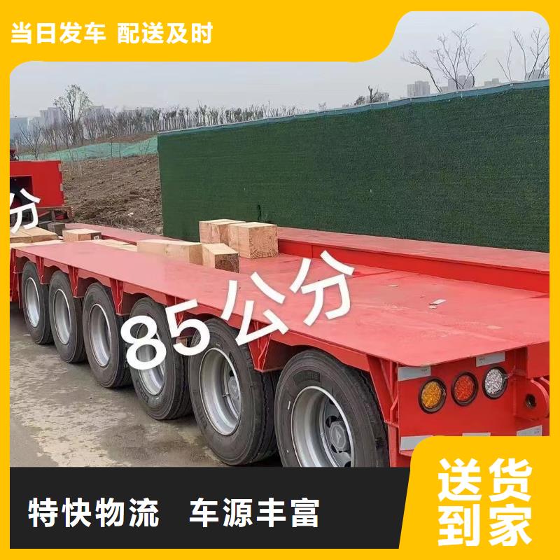 柳州到十堰物流专线货运公司