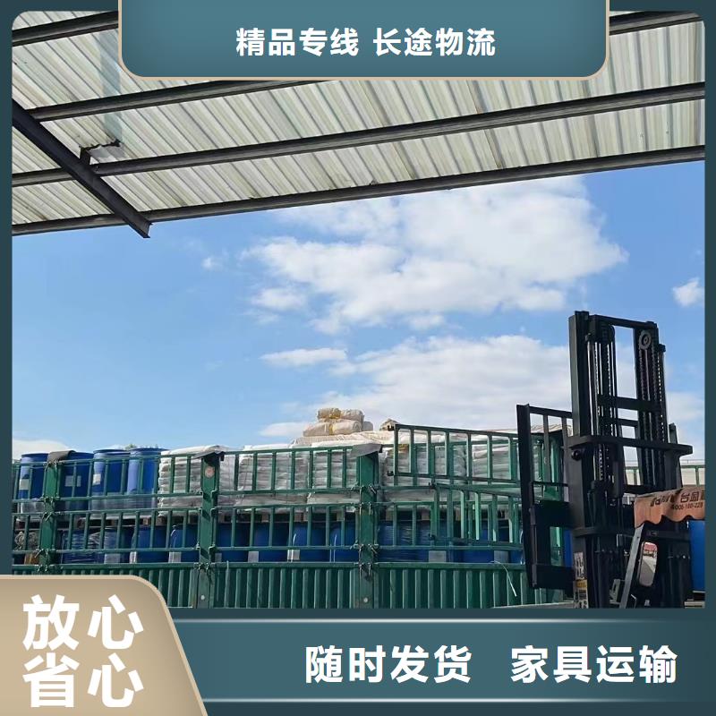 无锡到西畴物流专线货运公司