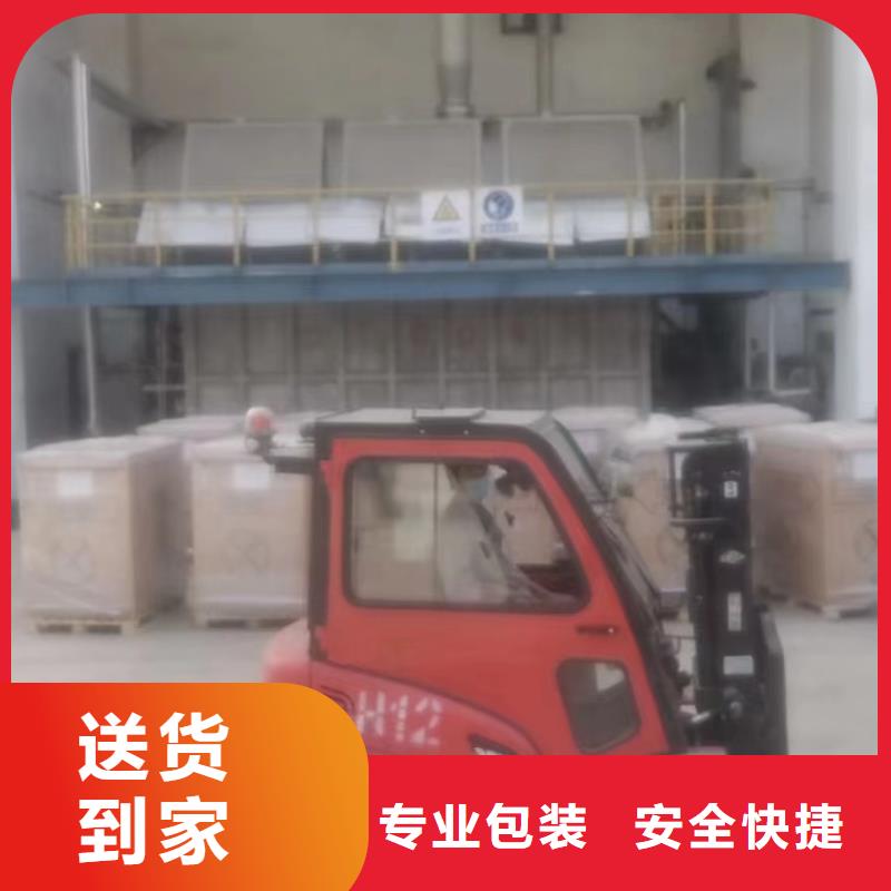 潮州到赤水物流专线货运公司