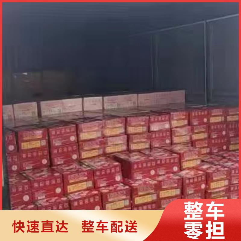 尉氏到兴业物流专线货运公司