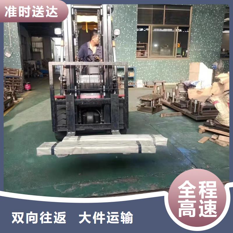 绥化到田家庵物流专线货运公司