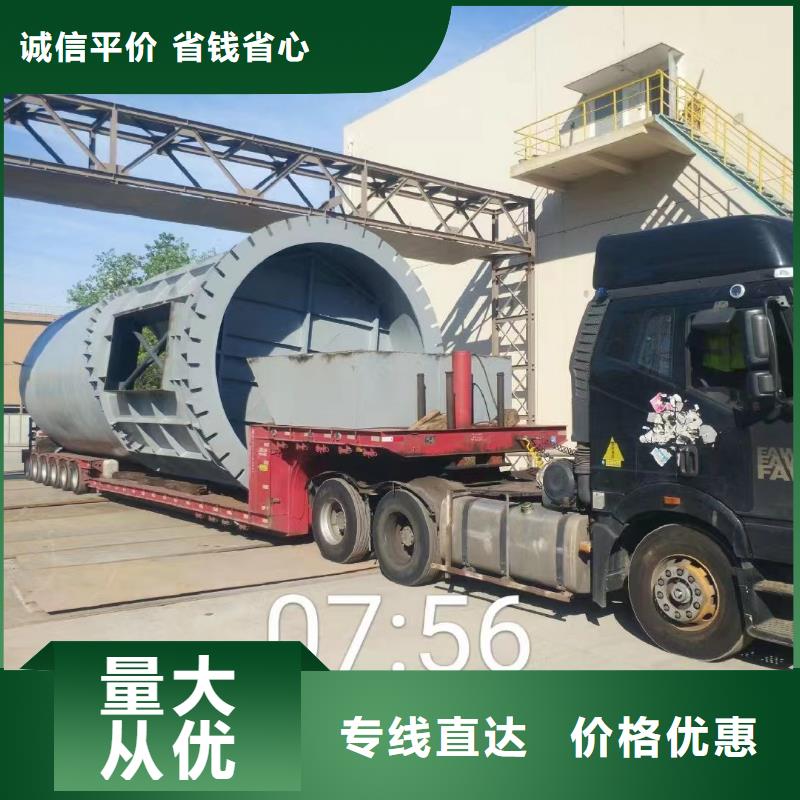 上饶到禄丰物流专线货运公司