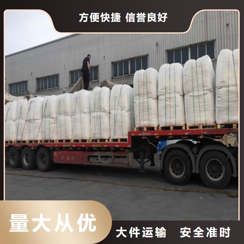 五寨到吴堡物流专线货运公司