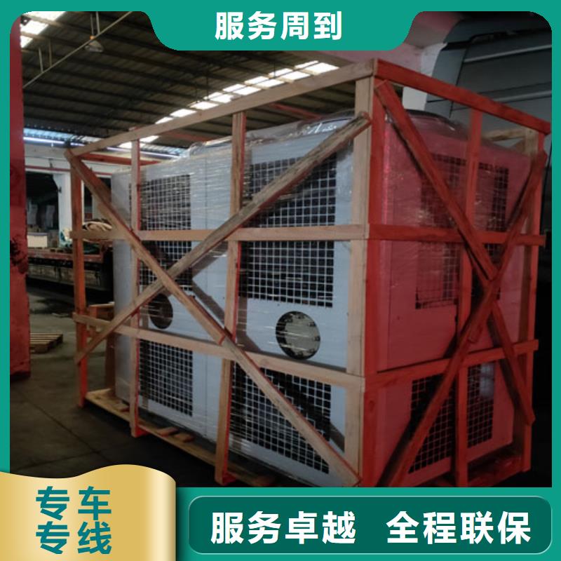 张家口到洛扎物流专线货运公司