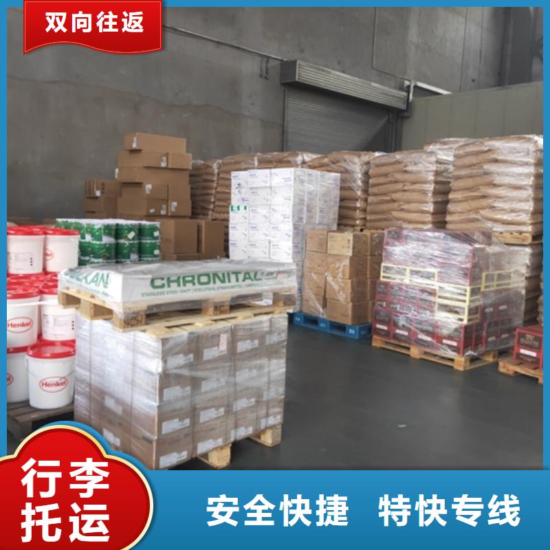 涟水到袁州物流专线货运公司