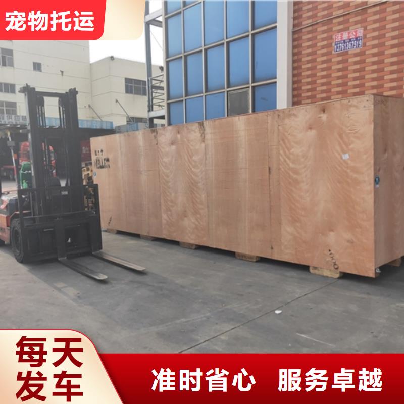 尉氏到巴南物流专线货运公司