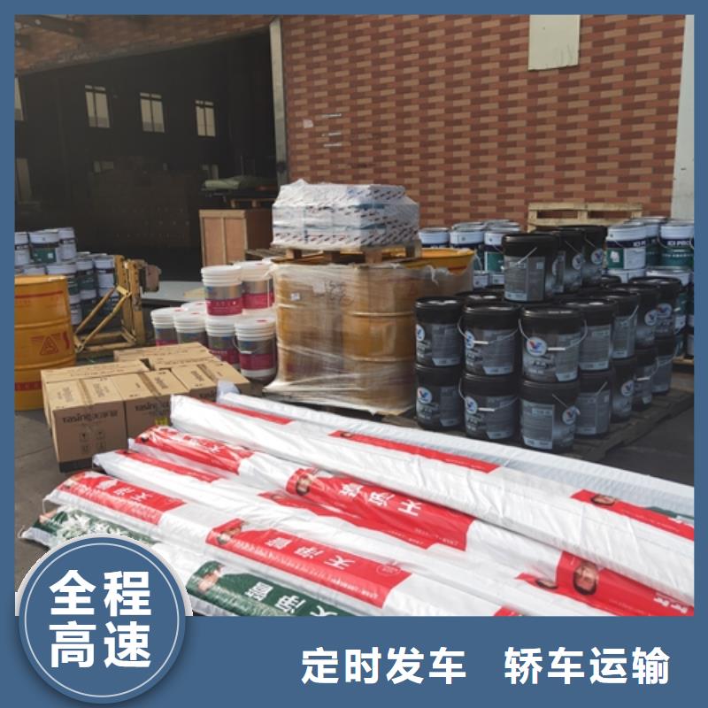 西安到沅江物流专线货运公司