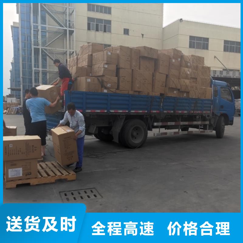 无锡到禹州物流专线货运公司