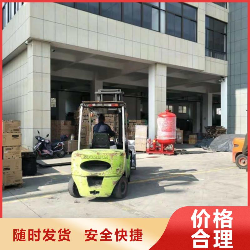 西安到天桥物流专线货运公司