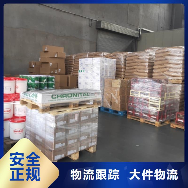 无锡到道孚物流专线货运公司