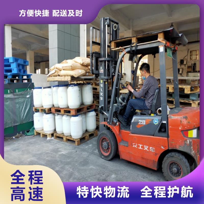 上饶到芦淞物流专线货运公司