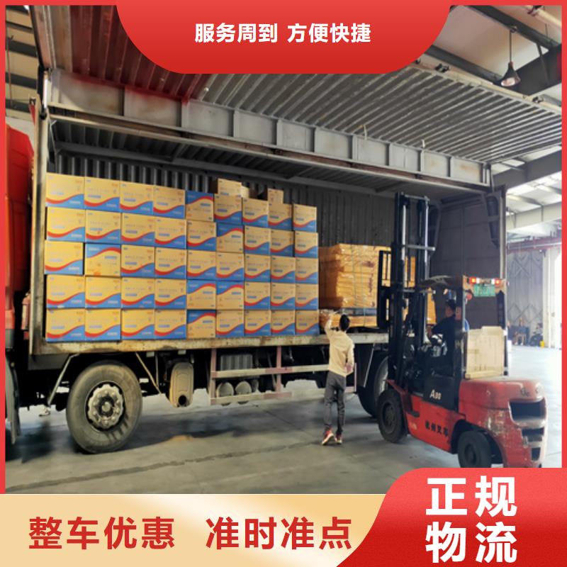 开封市禹王台区到忻州市定襄县物流专线-【开封通泰物流产业发展有限公司】