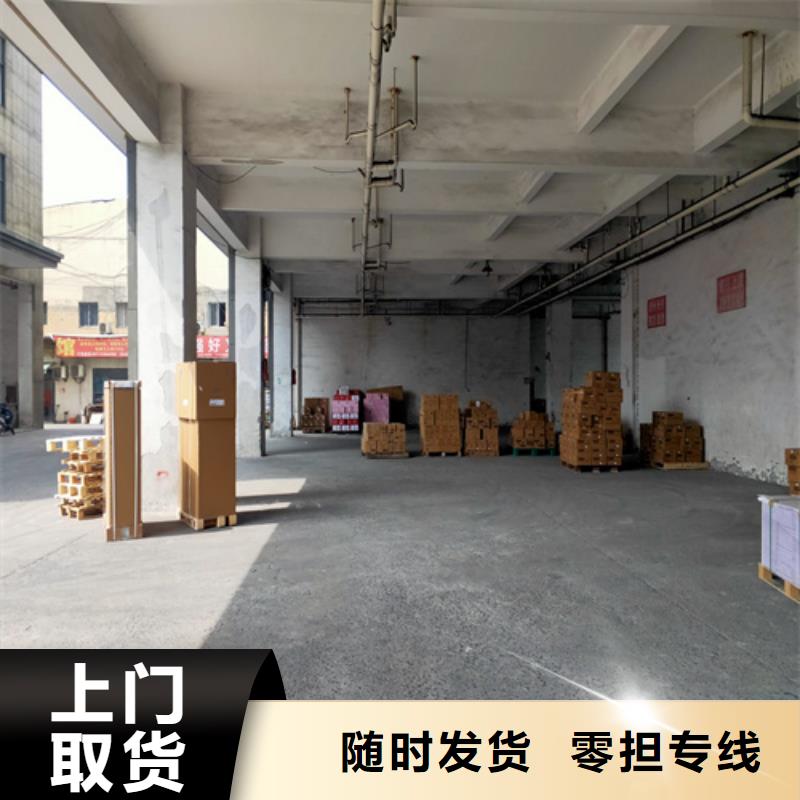 忻州市到石家庄市正定县物流专线-【忻州市忻府区万亩瓜菜货运信息部】